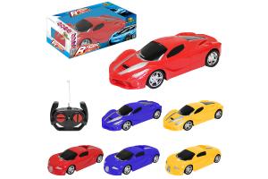 BRINQUEDO CARRO C/ R 7 FUNCOES 1:24 Z-SPEED