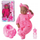 BONECA NEW BEBE MANIA XIXI NEGRA