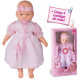 BONECA BABY BY ROMA CANTIGAS RODA